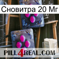 Сновитра 20 Мг 01